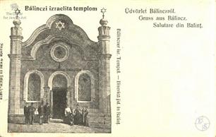 Romania, Synagogue in Balint
